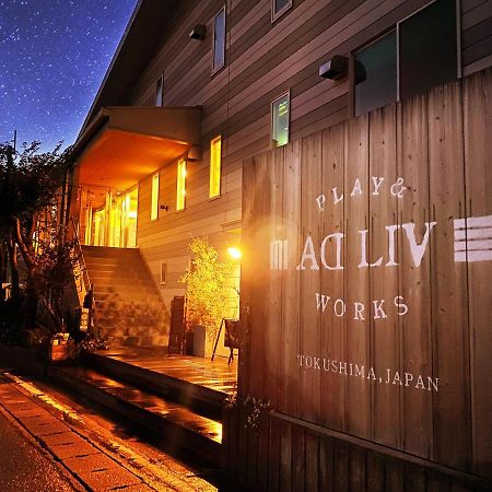 Adliv/Factry Stay/工場に泊まれる Waki Εξωτερικό φωτογραφία